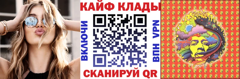 Наркошоп Дрезна АМФЕТАМИН 