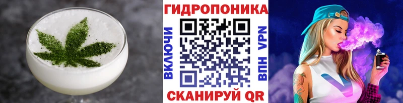 Печенье с ТГК марихуана Дрезна