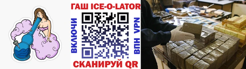 ГАШИШ гарик Дрезна