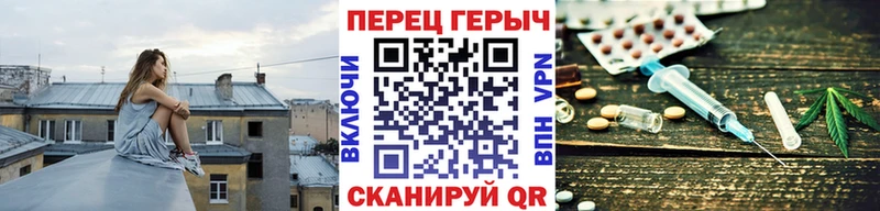 ГЕРОИН белый Дрезна