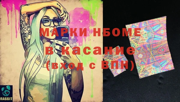 не бодяженный Гусев