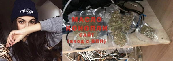 кокаин VHQ Вяземский