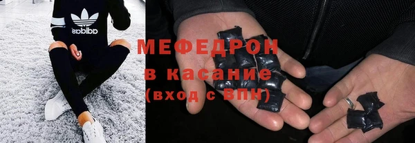 ECSTASY Вязники