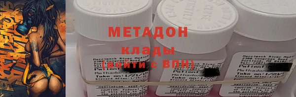 кокаин VHQ Вяземский