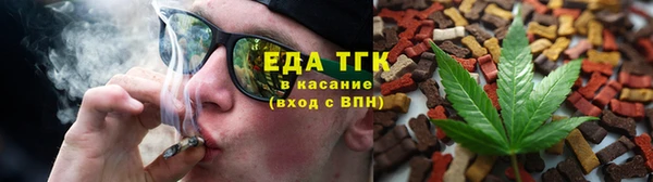ECSTASY Вязники