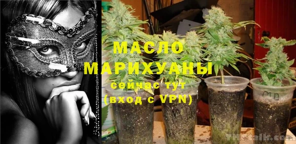 кокаин VHQ Вяземский
