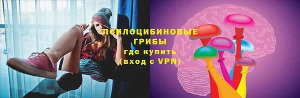кокаин VHQ Вяземский
