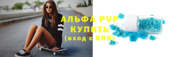 mdma Волосово
