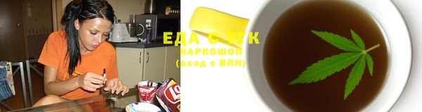 метадон Тутаев