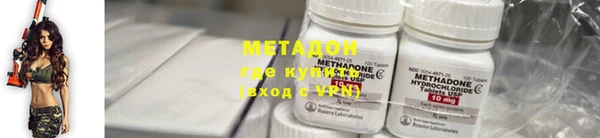 ECSTASY Вязники