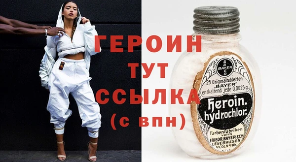ECSTASY Вязники