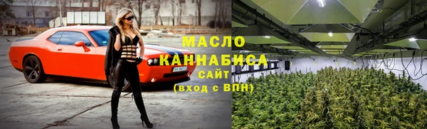 ECSTASY Вязники