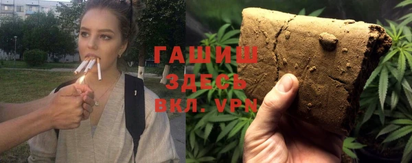 COCAINE Гусь-Хрустальный