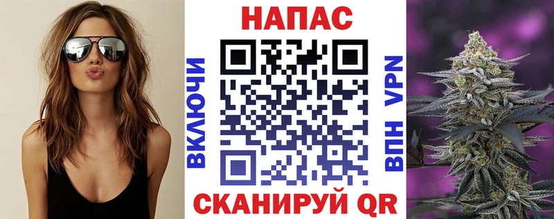 Каннабис тримм  продажа наркотиков  Дрезна 